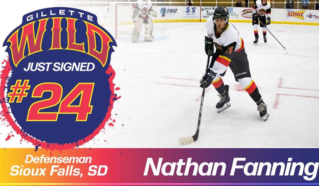 Another Gillette Wild veteran joins the 2021-2022 roster! Nathan Fanning is coming back to Gillette!
